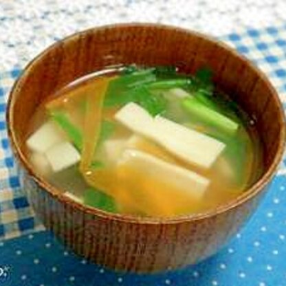 高野豆腐とニンジンのすまし汁